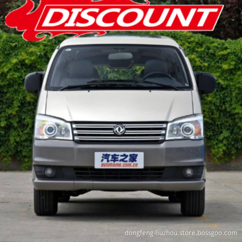 Best selling dongfeng mini van mpv M3 7-11seats/11 passenger car with mpv van seat
